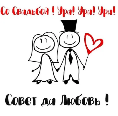 10 лет — какая это свадьба, что дарить друзьям, мужу или жене на оловянную  (розовую) свадьбу, как поздравить с годовщиной