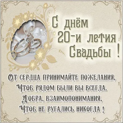 Драгоценный камень на юбилей: что подарить на годовщину свадьбы, знакомства?