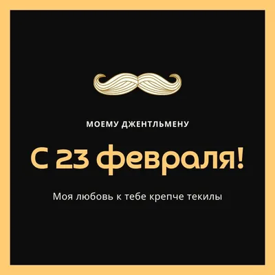 Что думает молодежь Южной Осетии о празднике - 23 февраля | Государственное  информационное агентство \"Рес\"