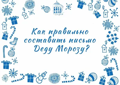 4 декабря — введение во храм Пресвятой Владычицы нашей Богородицы и  Приснодевы Марии | Газета Рассвет