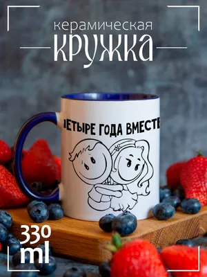 Книга для детей сборник Хрестоматия Читаем вместе 3-4 года Умка | Чуковский  Корней Иванович - купить с доставкой по выгодным ценам в интернет-магазине  OZON (240116330)