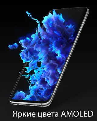 4D Live Wallpapers для Android — Скачать