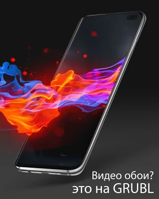 Live Wallpaper 3D Moving Background - 4D Wallpaper APK для Android — Скачать