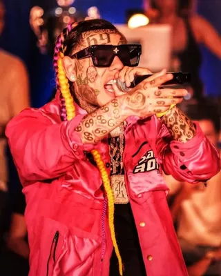 6ix9ine Shark Wallpapers - Wallpaper Cave