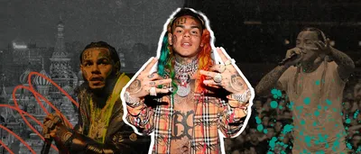 На американского рэпера 6ix9ine напали на концерте в Москве