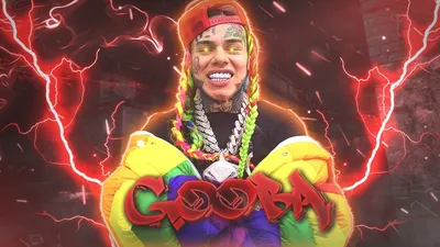 6ix9ine | ВКонтакте