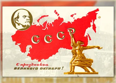 Будет ли 7 ноября 2019 года выходным днем в России?