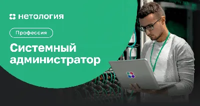 Собянин рассказал о развитии проекта «Мой администратор» в медучреждениях  столицы | Новости Зеленограда | Окружная электронная газета Зеленограда