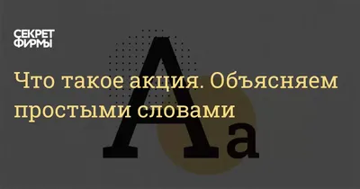 BEAUTY ДНИ ! СКИДКА 35 % на все инъекционные процедуры в косметологии (акция  не действует)