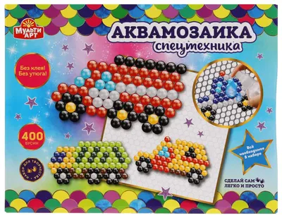 Aquabeads Аквамозаика Набор Холодное сердце-2 с аксессуарами 31369 с 4 лет  по цене 3 741 руб. Купите в интернет-магазине недорого.