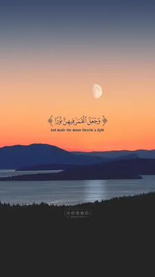 Marie on Islam: The Way of Life ♡, i love allah HD phone wallpaper | Pxfuel