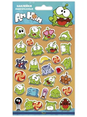 Набор детской посуды Ам Ням CUT The ROPE купить у официального дилера по  цене - 0 руб.