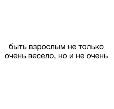 Забавные комментарии и анекдоты в картинках | Mixnews