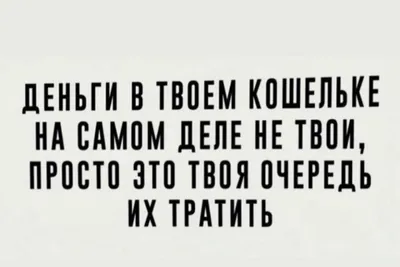 Анекдоты в картинках | Пикабу