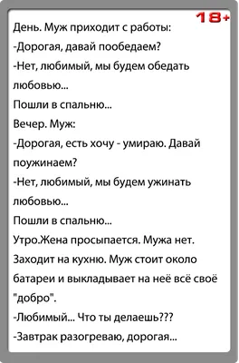 Прикольные картинки анекдоты и всякое такое. - Страница 164 - Общалка - (10  лет) NovFishing: Форум рыбаков и охотников