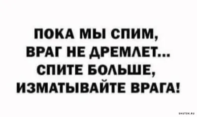 Прикольные фото, картинки, юмор, Анекдоты | ВКонтакте