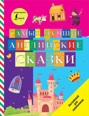 Вкладыши «Английские буквы» (маленькие, печатные) Dabitoy арт.: KH-275 по  цене 178 грн: купить детские рамки вкладыши на сайте Kesha.com.ua