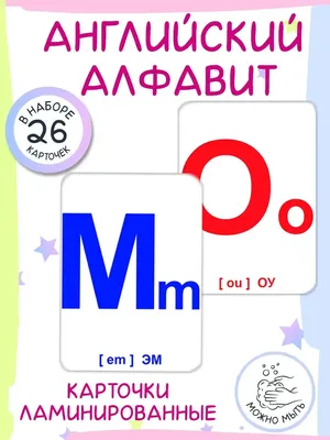 Комплект: Английские. Французские. Шотландские Немецкие народные сказки и  легенды | Сборник - купить с доставкой по выгодным ценам в  интернет-магазине OZON (852614433)