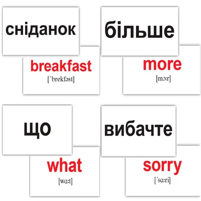 Бусины круглые \"Буквы английские\" 7 мм (500 гр) SF-7263, белый/черный В  Интернет-Магазине По Оптовым Ценам