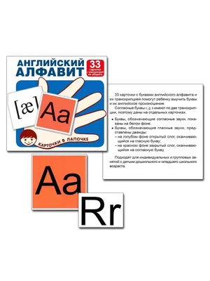 Красиво оформленный английский алфавит, буква S Векторное изображение  ©HuangArt 54186505