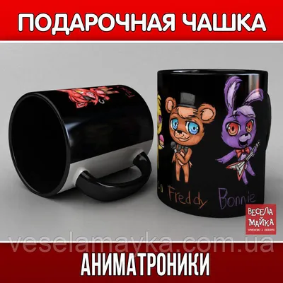 Набор ФНАФ (FNAF) аниматроники Аниматроники/ФНАФ/Игрушки/FNAF/фигурки  76495833 купить в интернет-магазине Wildberries