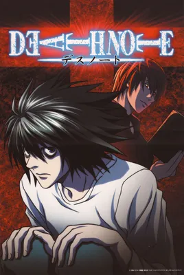 Аниме «Тетрадь смерти» / Death Note — трейлеры, дата выхода | КГ-Портал