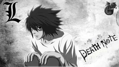 Плакат Тетрадь смерти / Аниме постер на стену Death note / Ягами лайт / Рюк  / Рэм / Эл / Миса Аманэ aniMERCH 28870558 купить в интернет-магазине  Wildberries