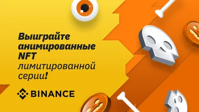 Анимированные слайды с инфографикой и векторными иллюстрациями (тёмный фон)  | Artsobranie