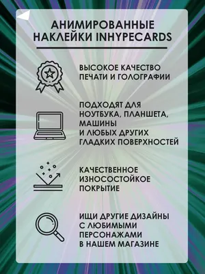 Купить Милые анимированные ковры «Мой сосед» с мультяшными узорами, круглые  ковры, домашний декор, нескользящие круглые ковры для детей и взрослых |  Joom