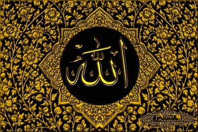 islam #обои #рек | TikTok