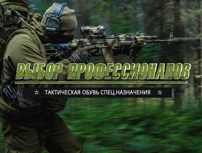 Купить M-Tac штаны Aggressor Gen.II MC, армейские штаны мультикам, полевые  для военных тактические военные штаны (4630232) — по выгодной цене | В  интернет магазине Я в шоке!™ с быстрой доставкой. Заказать в