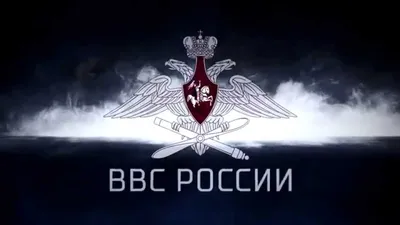 Обои \"Русская Армия\" на рабочий стол, скачать бесплатно лучшие картинки  Русская Армия на заставку ПК (компьютера) | mob.org