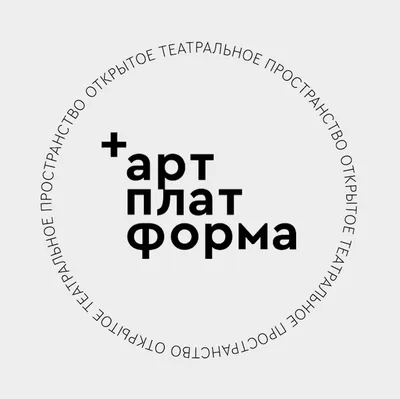 Стиль арт-деко в интерьере: колорит эпохи модерна в современной квартире -  6 фото