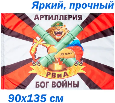 Сможет ли новая российская САУ 2С35 «Коалиция-СВ» нейтрализовать  преимущество западной артиллерии?