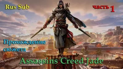 Assassins Creed Amazing HD Wallpapers APK للاندرويد تنزيل