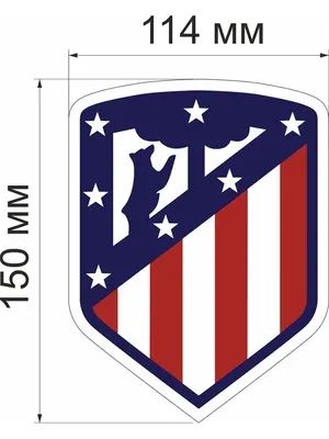 3D Светильник \"Атлетико Мадрид\" ( Atlético de Madrid) – купить по низкой  цене (1090 руб) у производителя в Москве | Интернет-магазин «3Д-Светильники»