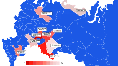 АУЕ – новая криминальная субкультура или миф? | Время и Деньги