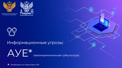 Скачать обои \"Смерть\" на телефон в высоком качестве, вертикальные картинки  \"Смерть\" бесплатно