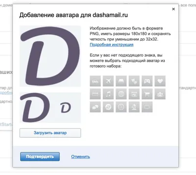 Чей аватар уже раскрыли в шоу Аватар-2023: имена участников, итоги выпусков  проекта