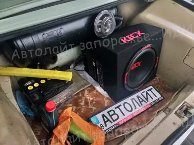 Автозвук Запорожье. Установка, продажа, сервис. 🚩AVTOLIGHT🚩КАЧЕСТВО 💯‼  студия \"Автолайт\"