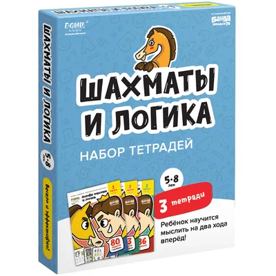 Три кота-это банда? Да! Это банда…» — создано в Шедевруме