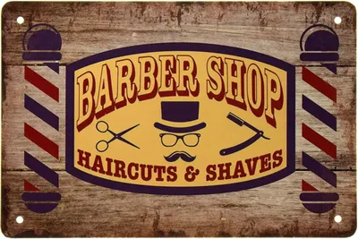 ᐉ Табличка металлическая Барбершоп Лезвие/Barber Shop 20x30 см