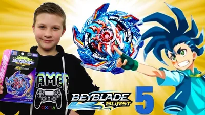 Beyblade (Бейблэйд) - история и описание игрушки