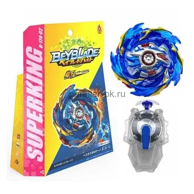 Игровой набор BEYBLADE Бейблэйд с ареной, 6 волчков в наборе - купить с  доставкой по выгодным ценам в интернет-магазине OZON (1076204408)