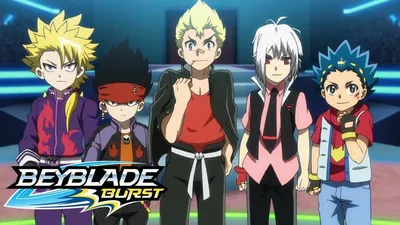 Бейблейд Вибух Заставка Українською / Beyblade Burst Intro Ukrainian -  YouTube