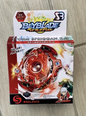 Beyblade Burst Бейблэйд Берст B-59 Stamina Starter Zillion Zeus.I.W. Zeus w  ЗЕВС в NuKupi - Інтернет-магазин дитячих товарів