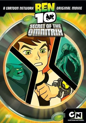 Набор из пяти больших героев Ben 10. Набор фигурок Бен Тен №7 – фото,  отзывы, характеристики в интернет-магазине ROZETKA от продавца: MOIDOM |  Купить в Украине: Киеве, Харькове, Днепре, Одессе, Запорожье, Львове