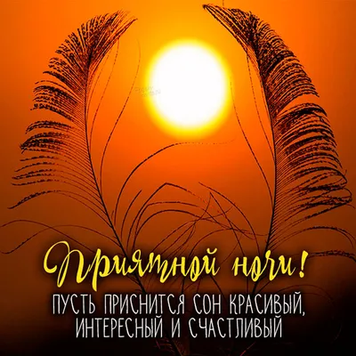 Смотреть фильм Спокойной ночи, мистер Том онлайн бесплатно в хорошем  качестве