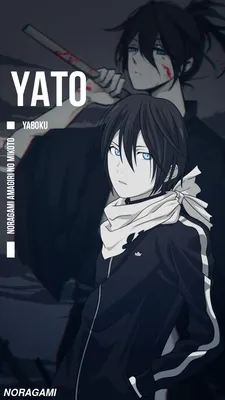 Yato Wallpaper | Милые рисунки, Бездомный бог, Теневые картинки