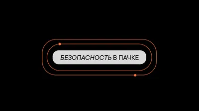 Международная конференция высокого уровня «Евразийская безопасность:  реальность и перспективы в трансформирующемся мире» - Министерство  иностранных дел Республики Беларусь